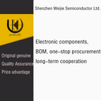 ESN4485 Genuine Original DFN-3X3 P-Channel 40V 34A MOSFET Chip Silkscreen: ESN4485