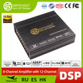 Sennuopu 12 Channels Digital Sound Processors DSP 8 Channels 50 Watts RMS Power Audio Amplifier with Bluetooth Player H612