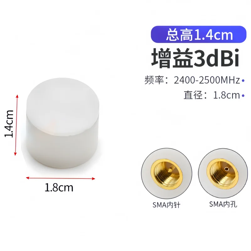 2.4G Antenna Zigbee Mini Stick Smart Home Bluetooth Router Network Card 2.4GHz WIFI Aerial 3dBi RP-SMA Male/Female