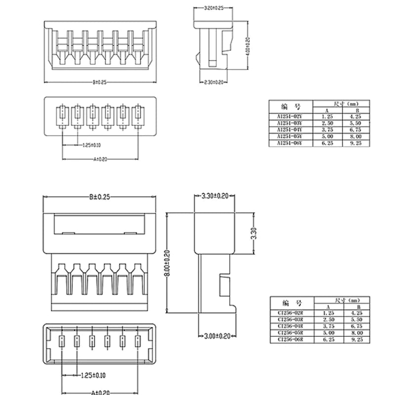 5/10Pairs Mini JST 1.25mm Connector Pitch 1.25mm Male Plug Female Jack Socket 2P/3/4/5/6 Pin Connectors with Wire Cable 10CM