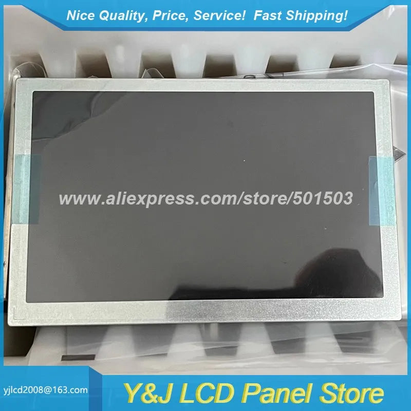 AT070MP11 7 Inch 800x480 TFT-LCD Display Panel - Monochrome Graphics Screen for Electronics