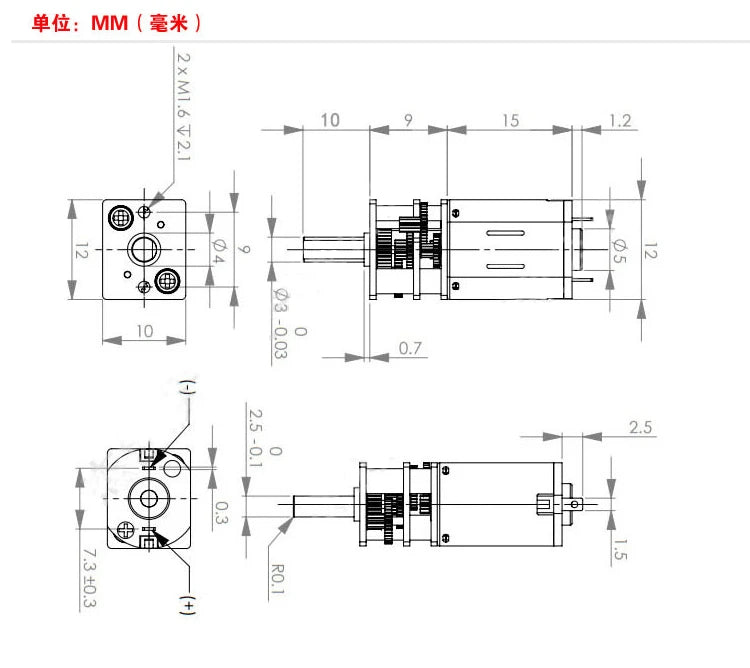 1pcs N20 Metal Gearbox Gear Motor DC3V 6V 12V 5rpm-1000rpm Slow Speed High Torque Electric Motor DIY Robot Car Eleltric Lock