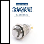 8MM 10MM 12MM 16MM Metal Button Switch Self Lock Button High Head Self Lock Switch 1 Normally Open Waterproof Antirust