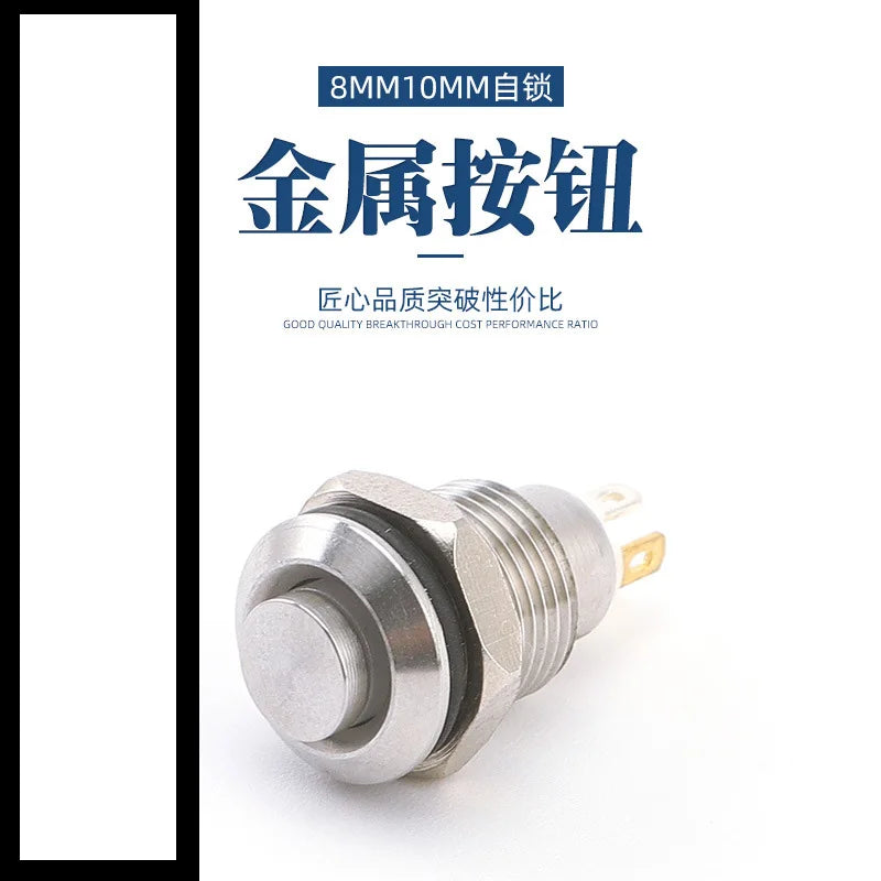 8MM 10MM 12MM 16MM Metal Button Switch Self Lock Button High Head Self Lock Switch 1 Normally Open Waterproof Antirust
