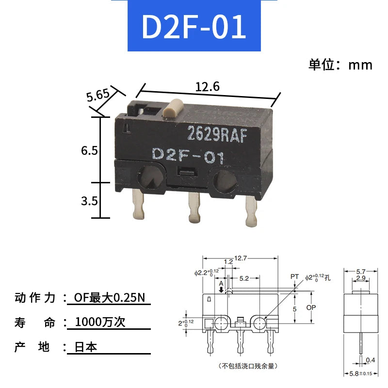 3/10Pcs Original D2FC micro switch D2FC-F-7N 10m20m OF D2FC-F-K (50M) 60MN D2F D2F-F D2F-01 D2F-01L D2F-01FL D2F-01F-T D2F-F-3-7