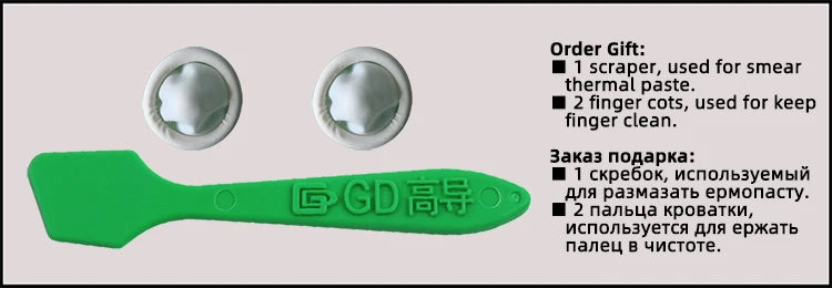GD900 GD007 GD-3 Thermal Conductive Grease Net Weight 150 Grams Gray Paste Plaster Heat Sink Compound for Computer CPU GPU CN150