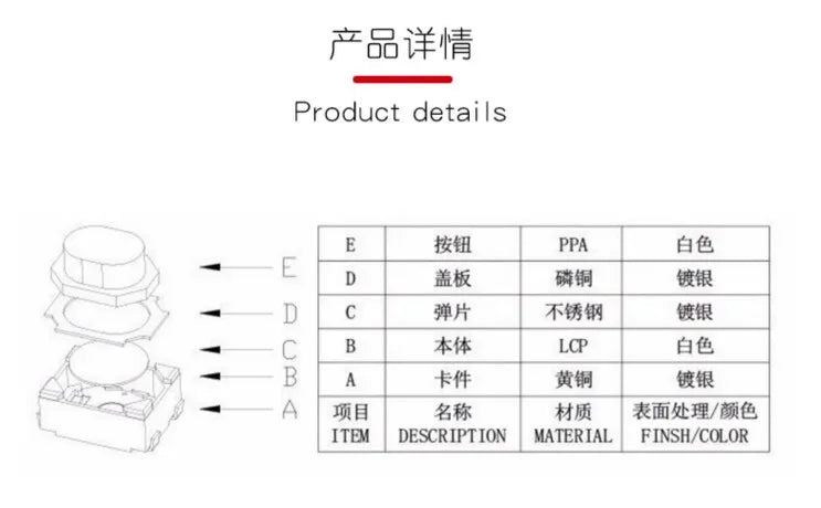 50/100/200Pcs/Lot SMD Tact Switch 3*4*2.5mm 4Pin Touch Micro Switch Push Button Switches 3x4x2.5H Button Car Remote Key Button