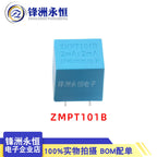 1PCS ZMCT102 ZMCT103C ZMCT350B ZMPT101B ZMPT107-1 ZEMCT131 ZMCT102W 5A 2.5mA Micro Precision Current Transformer Sensor