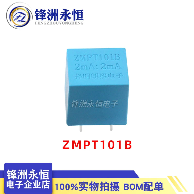 1PCS ZMCT102 ZMCT103C ZMCT350B ZMPT101B ZMPT107-1 ZEMCT131 ZMCT102W 5A 2.5mA Micro Precision Current Transformer Sensor