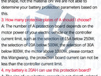 1~5PCS BMS 7S 24V 10A 15A 20A 30A Li-ion 18650 Battery Charge Board With Balance Function Short Circuit / Temperature Protection