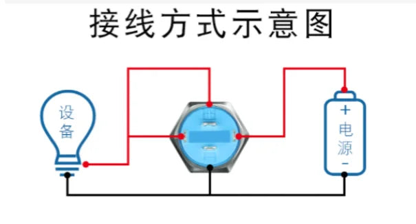 8MM 10MM 12MM 16MM Metal Button Switch Self Lock Button High Head Self Lock Switch 1 Normally Open Waterproof Antirust