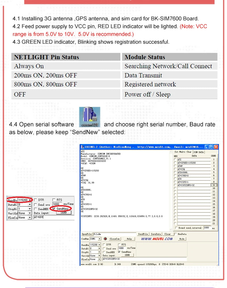 Global Certified SIM7600G-H 4G Development Board CE FCC ANATEL UKCA Approved 4G LTE+GNSS Module For Overseas IoT Asset Monitorin