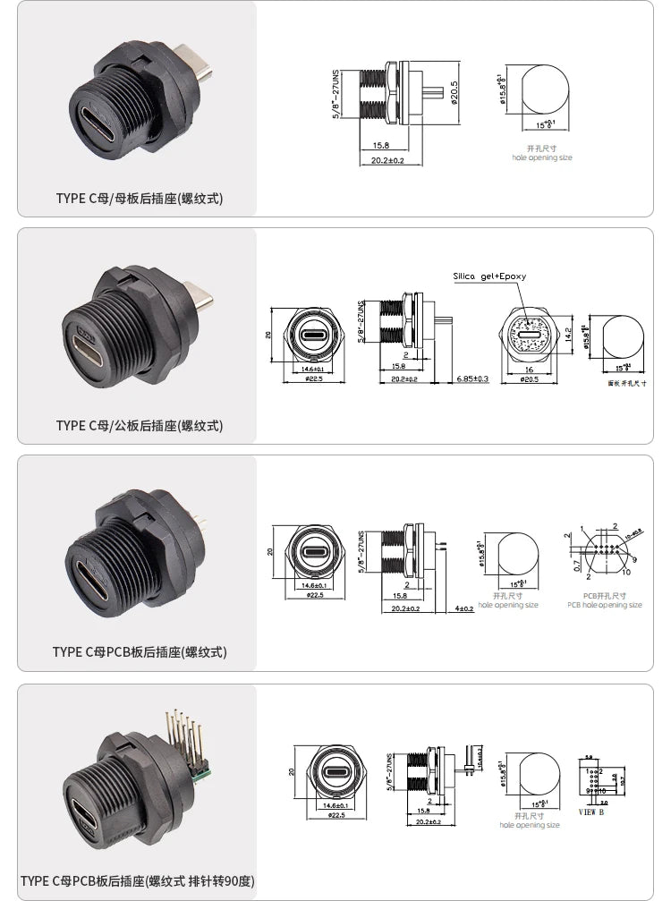 Threaded Type-C Waterproof Connector Cable IP67 Type-C Male Data Plug Wire F Outdoor Use USB 3.1 Solder Board Dual Female Socket