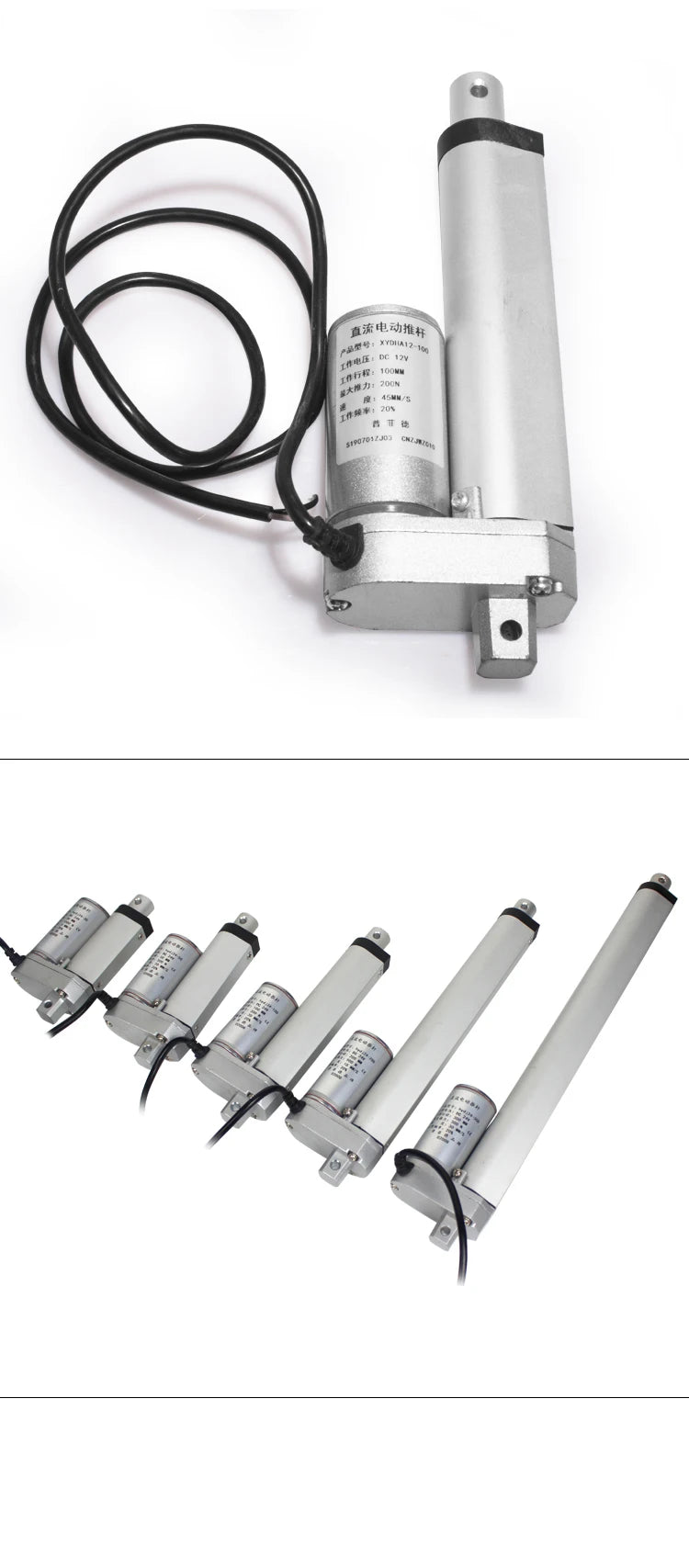 DC 12V 24V 100N to 1000N Linear Actuator 20mm 30mm 50mm 100mm Stroke Linear Drive Electric Motor Linear Motor 10mm/s Speed