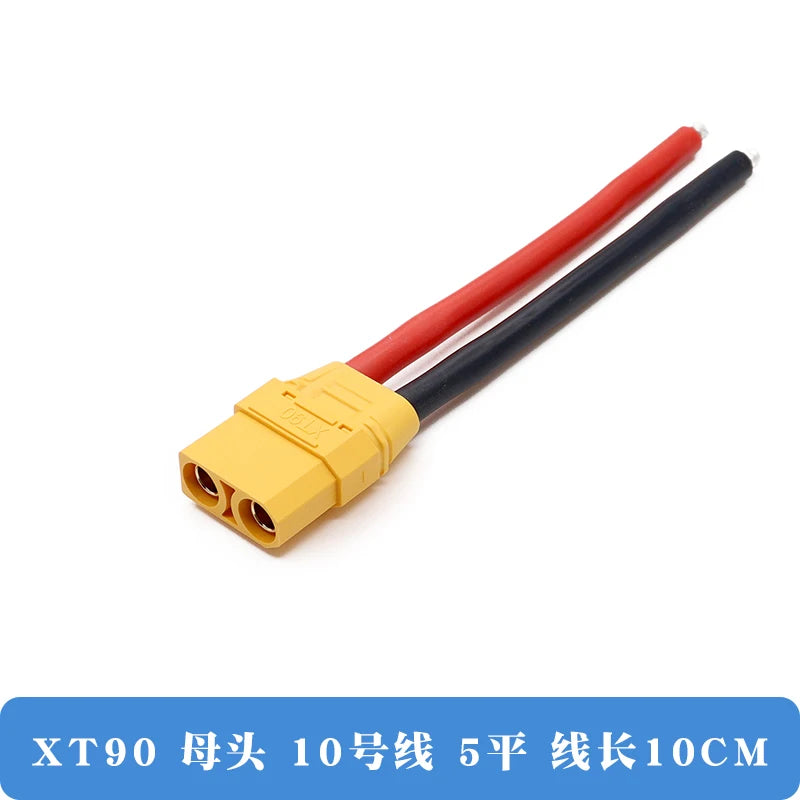 Xt90 Male and Female Connector Aircraft Model Lithium Battery Connector Xt90s Electrical Adjustment Gold-Plated Cable Plug