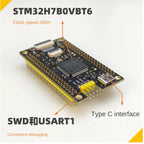 STM32H7B0 development board core  replaces STM32H750/743