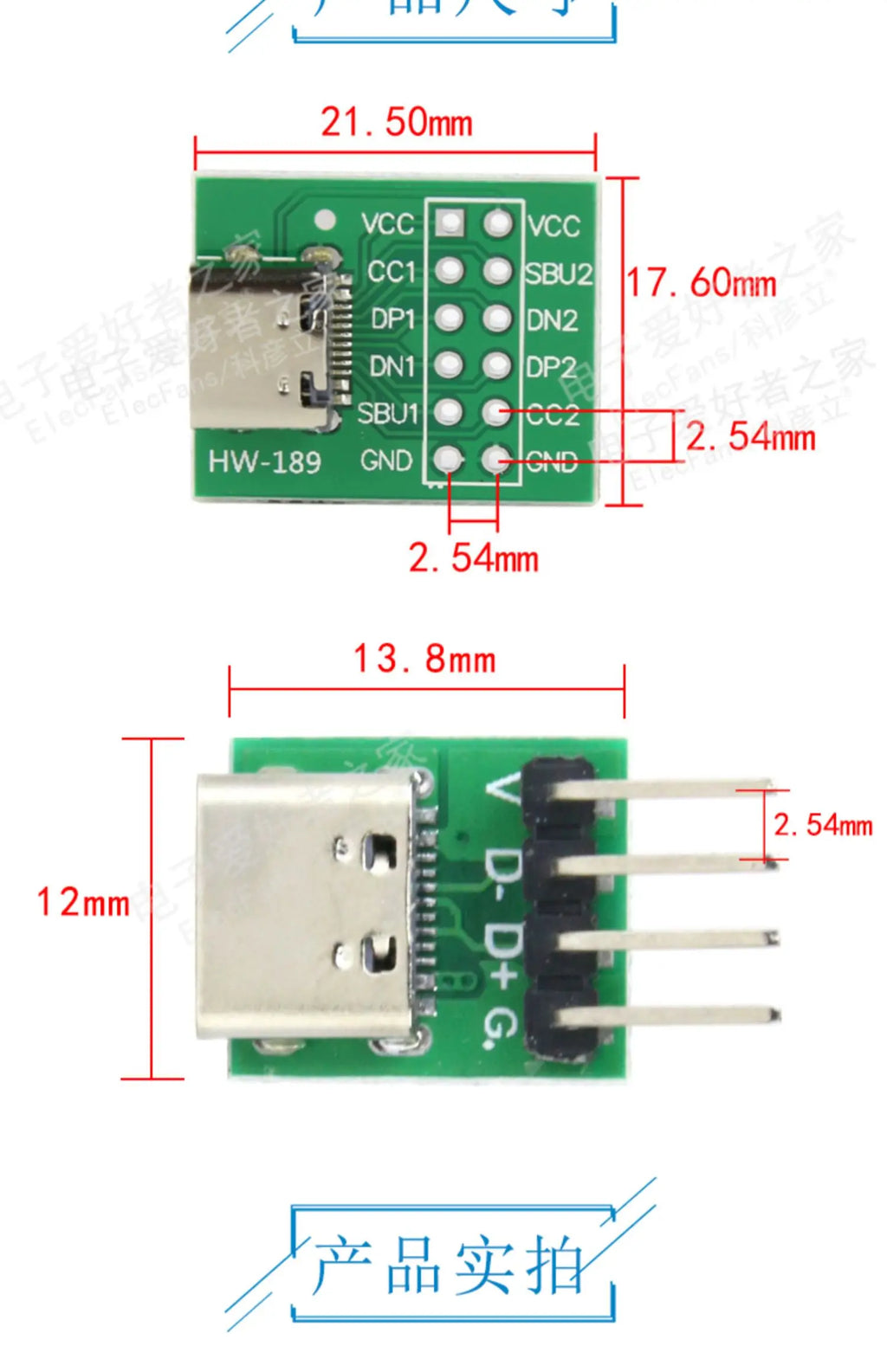 5pcs TYPE C USB 3.1 Type C Connector 16 Pin Test PCB Board Plate Adapter Socket For Data Line Wire Cable Transfer