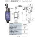 2PCS CNTD CZ-8N Limit Switch Replacement Spare Waterproof IP65 10A 250VAC for CNC Machine Quick Install NC NO Easy Wiring