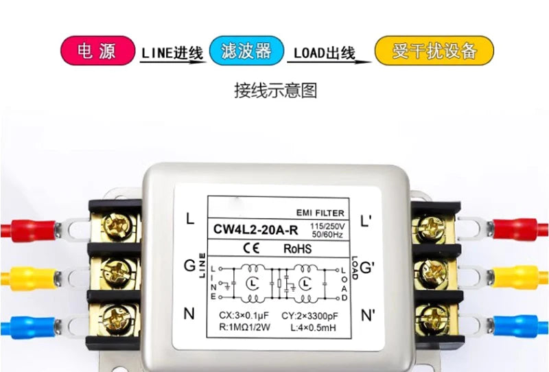 Power filter module CW4L2-20A 3A 6A 10A 20A power filter terminal type bipolar guide terminal block 220v AC EMI power supply ant