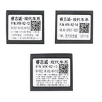 Car Adapter With Canbus Box Amplifier Decoder For Hyundai Sonata 9 KIA KX7 KX5 Sonata 8 /16 Benz W200/W211/W209 HY-SS-04