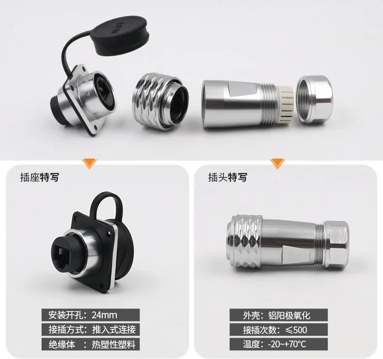 WEIPU SA24 RJ45 8P8C Metal Shell Waterproof Industrial M24 Ethernet Cable Ethernet Network Connector Signal Panel Mount Charge