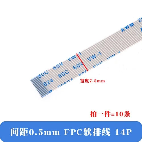 10pcs/lot FFC/FPC Flexible Cable 0.5mm Same Direction and Reverse 4/6/8/10/12/14/20/30/40P LCD Cable