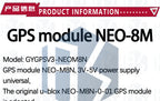 NEO-M8N/NEO-6M GPS Module (GY-GPSV3): Compatible with APM 1.65/2.56, Pixhawk V2.4.5 & MWC Controllers – 3.6V Operating Voltage