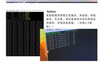 TGAM Brainwave Sensor Brainwave Development Kit EEG Brainwave Detection and Analysis Module Neurosky