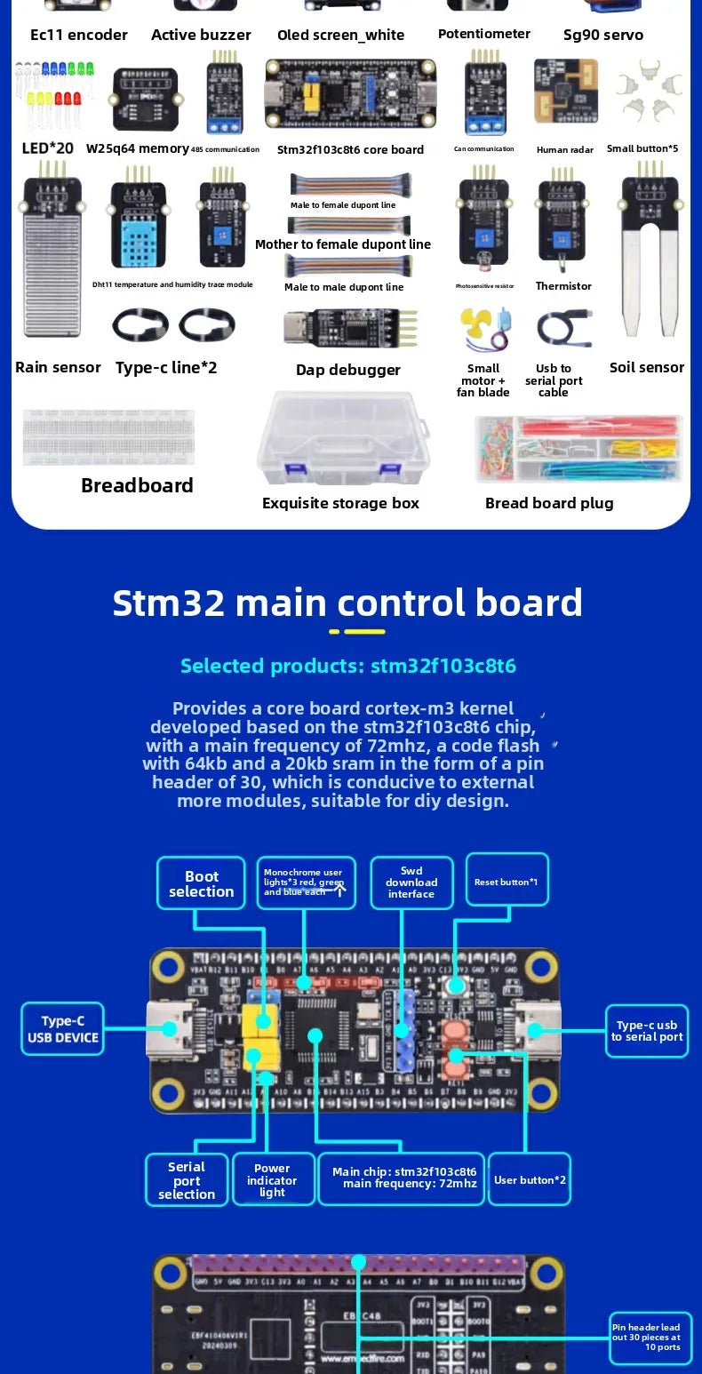 STM32 Development Board Starter Kit Advanced Kit STM32F103C8T6 Minimum ARM System Board Introductory More Than Ten Types A Set