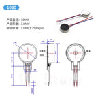 100PCS Micro DC Vibration Motor 0820 0827 0834 1020 1027 1030 1034 Flat Coin Motor DC 3V for Mobile Phone DIY Electronics