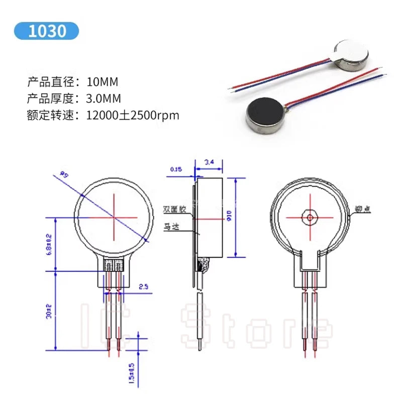 100PCS Micro DC Vibration Motor 0820 0827 0834 1020 1027 1030 1034 Flat Coin Motor DC 3V for Mobile Phone DIY Electronics