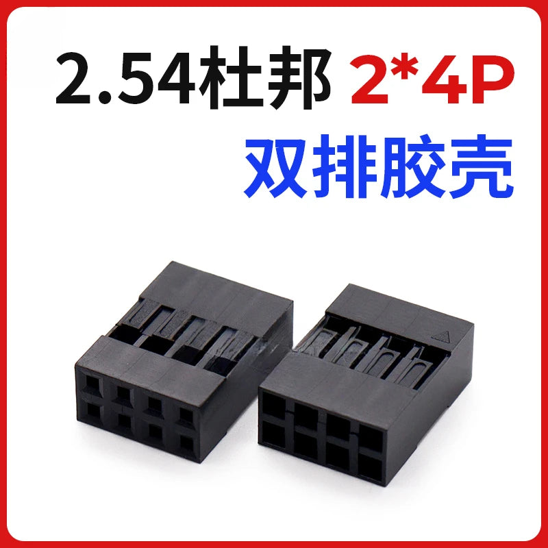 50pcs 2.54mm Single/Double Row Dupont Rubber Shell Dupont Plug Terminal Connector 1/2/3/4/5/6/7-20P Wholesale