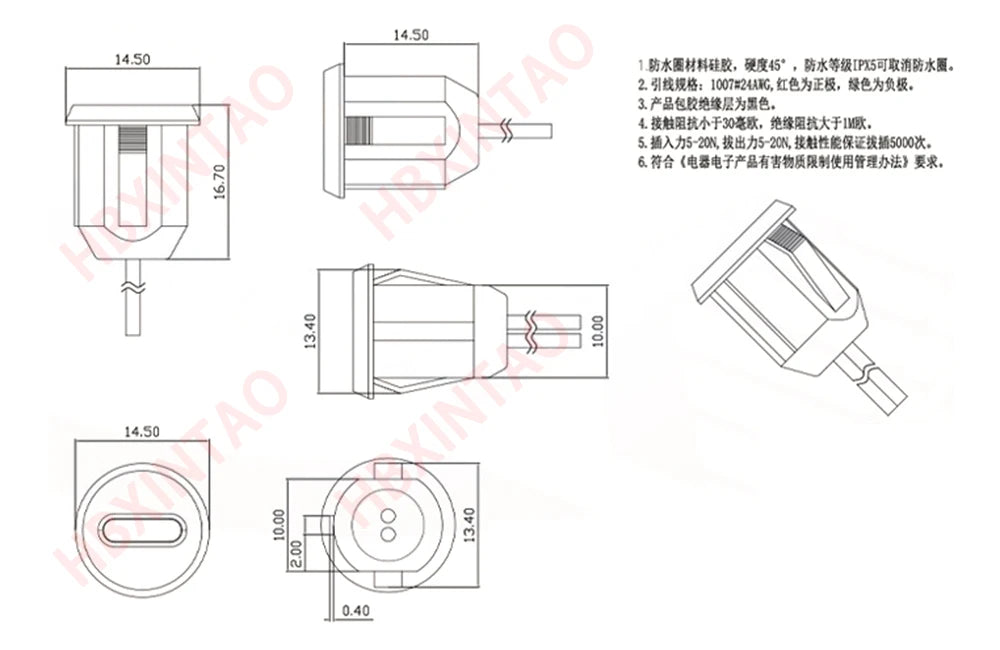 1pcs USB-C Connector Type-C to PH 2.0 with Nut Locking Plate Waterproof Female USB Socket High Current Fast Charging Jack Port