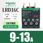 Schneider Electric LRD Series Thermal Overload Relay LAD7B106C Models LRD01/3/5/6/7/8/10/12/14/16/21/22/32C for Electrical Contr