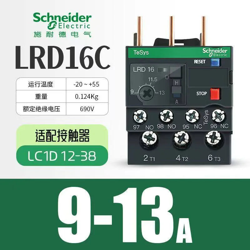 Schneider Electric LRD Series Thermal Overload Relay LAD7B106C Models LRD01/3/5/6/7/8/10/12/14/16/21/22/32C for Electrical Contr