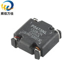 10PCS/ P0473NL SMD 0.88mH 1.63A 880UH Low RFI Magnetic Ring Power Common Mode Filter Inductor