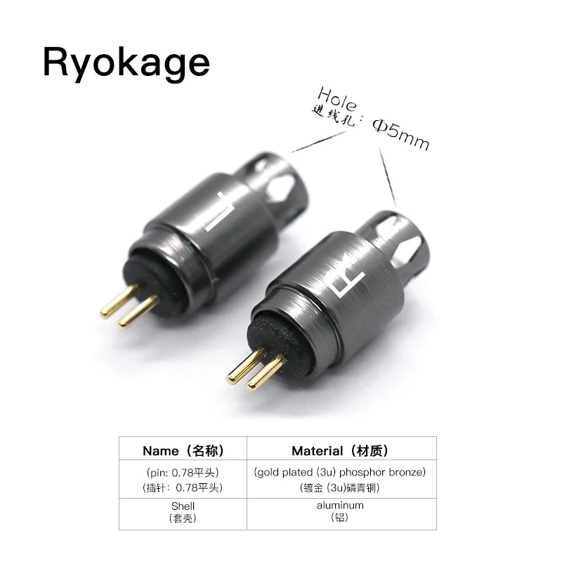 HAKUGEI Ryokage DIY Custom Pin 0.78 Mmcx Qdc Flat 0.78 Ie200 Ie600 Ie900 A2DC N5005