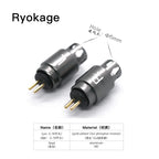 HAKUGEI Ryokage DIY Custom Pin 0.78 Mmcx Qdc Flat 0.78 Ie200 Ie600 Ie900 A2DC N5005