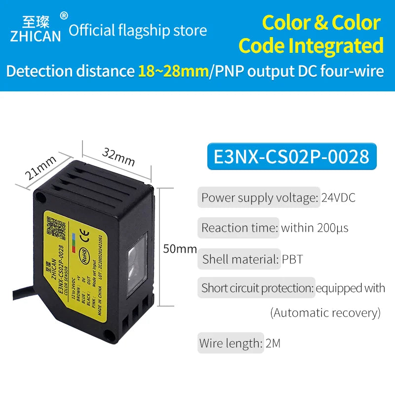 ZHICAN E3NX-L Color Mark Sensor 30-200mm Adjustable Sensing Distance High Precision Registration Detection Label Positioning