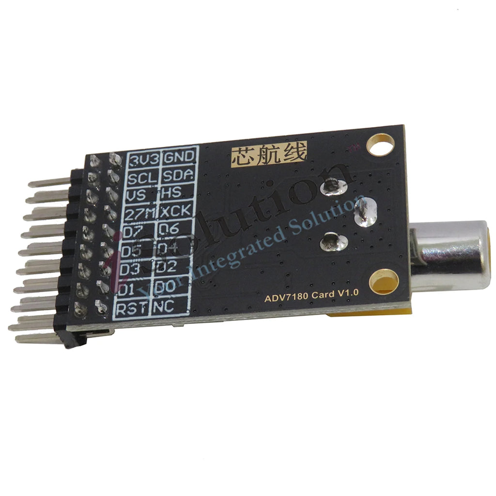 FPGA, ADV7180 camera CCD/PAL decoding module, the same interface as OV7670