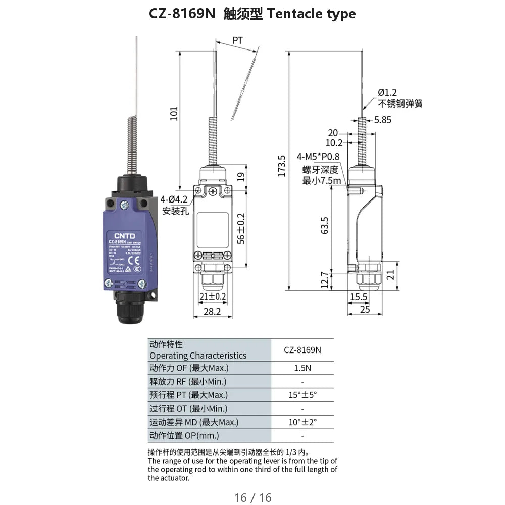 2PCS CNTD CZ-8N Limit Switch Replacement Spare Waterproof IP65 10A 250VAC for CNC Machine Quick Install NC NO Easy Wiring