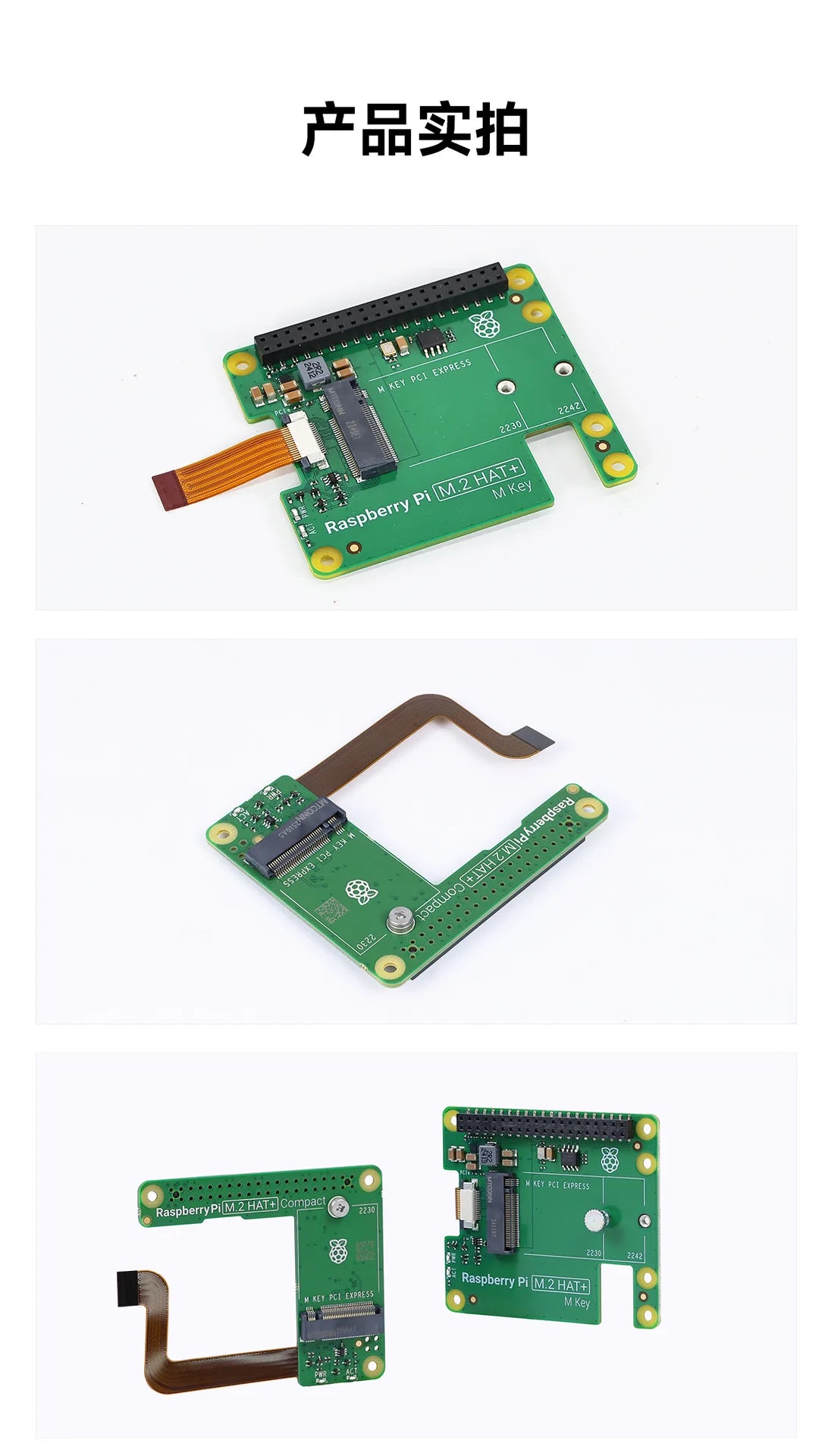Raspberry Pi 5 Pcie To M.2 Hat+ Compact Expansion Board Ssd Solid State Drive Nvme Pi5