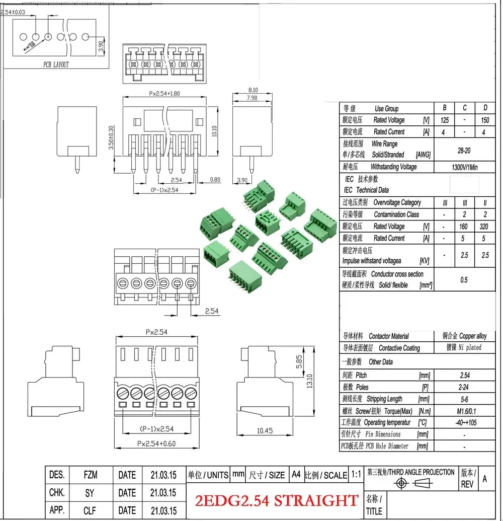 PCB Screw Terminal Block Connector 2.54mm 3.5mm 3.81mm 5.08mm 2-16Pin Male Female Socket Pin Header Wire 15EDG KF2EDG