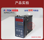 FOTEK Temperature Controller MT4896-R MT4896-V MT4896-L NT-21R NT-21-V NT-21-L MT-48VE-CT MT-96R-RS485 MT-48RE-CT MT-48LE-CT