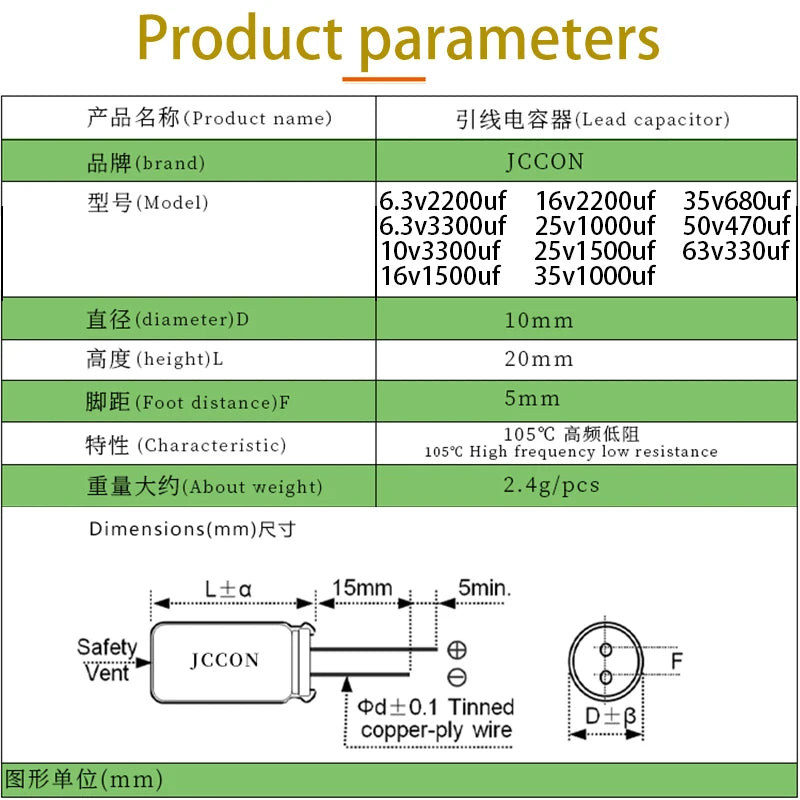 10x20 6.3v2200uf 6.3v3300uf 10v3300uf 16v1500uf 16v2200uf 25v1000uf 25v1500uf 35v1000uf 35v680uf 50v470uf 63v330uf Capacitor