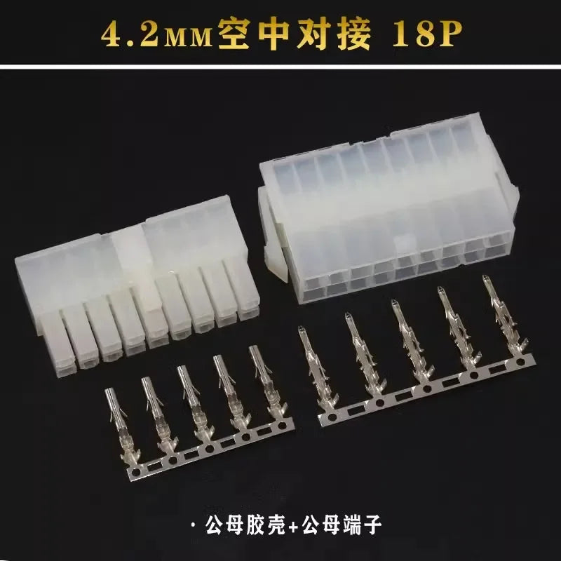4.2mm5 sets / batch 5557 / 5559 automobile harness connector 2-18/24 pin male and female terminal plug kit computer power cable