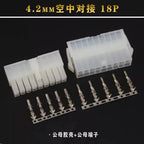 4.2mm5 sets / batch 5557 / 5559 automobile harness connector 2-18/24 pin male and female terminal plug kit computer power cable