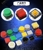 20 Pcs Tactile Pushbutton Switch 12*12*7.3MM Micro Switch Pushbutton A14 A24 Pushbutton Cover 12x12x7.3MM Square Head Pushbutton