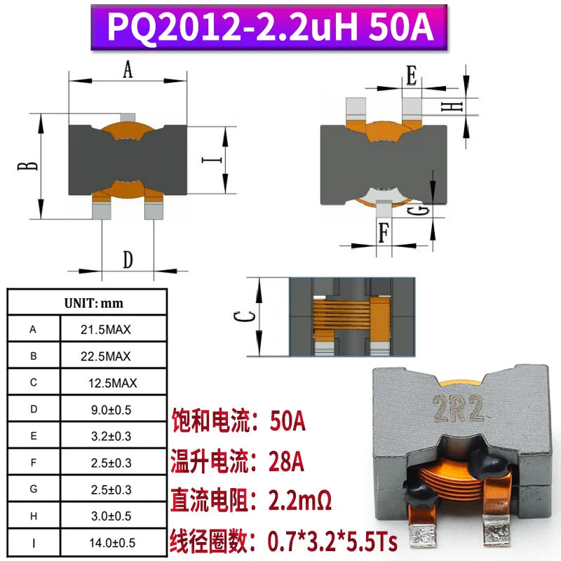 1PCS New Energy High Current Energy Storage Inductor PQ2918-10UH40A Flat Copper Wire Filter Inductor Coil SMD