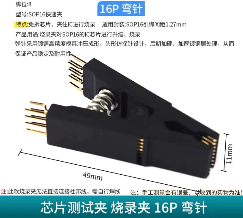 CH341A/B Programmer Adapter+SOP8 Clip+SOIC8 Adapter with Cable+1.8V Adapter CH341A EEPROM Flash BIOS USB Programmer ZIF Adapter